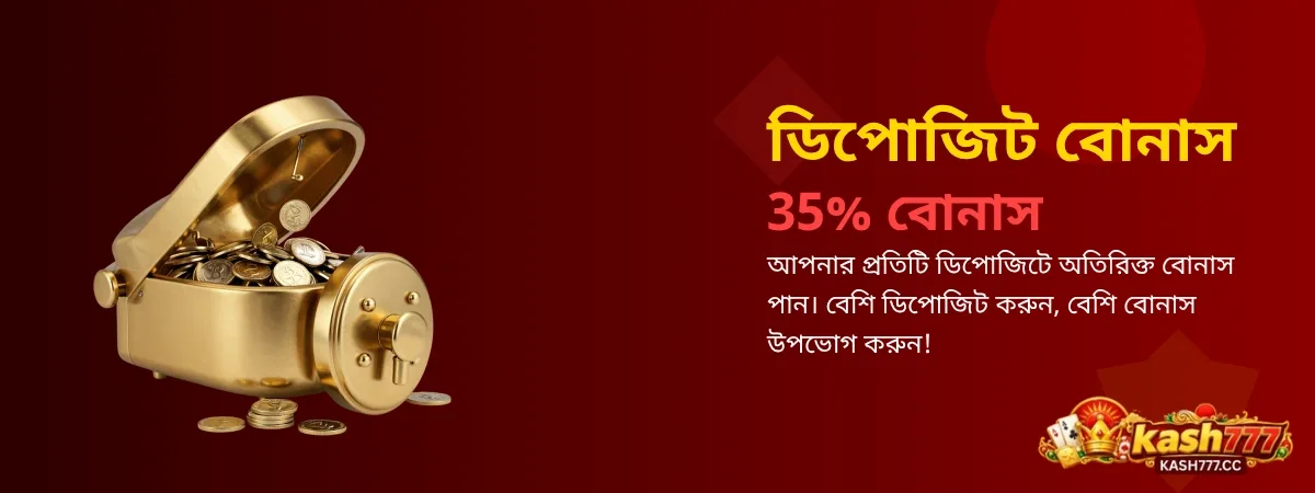 KASH777 Login